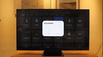 小米电视6大师至尊版65寸评测,小米电视6至尊版75寸真实评测