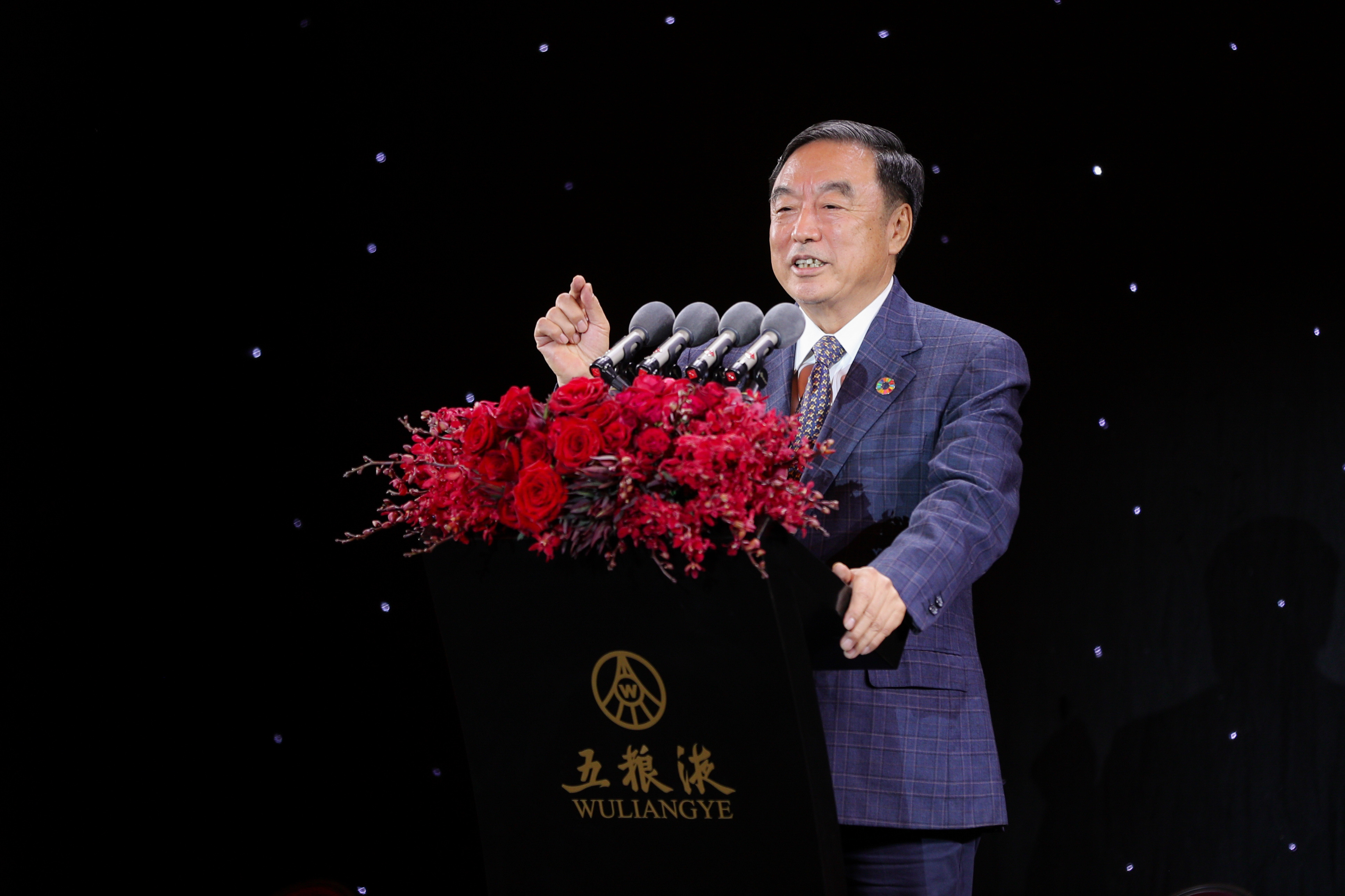 传承经典五粮液,五粮液以匠心传承酿就岁月经典