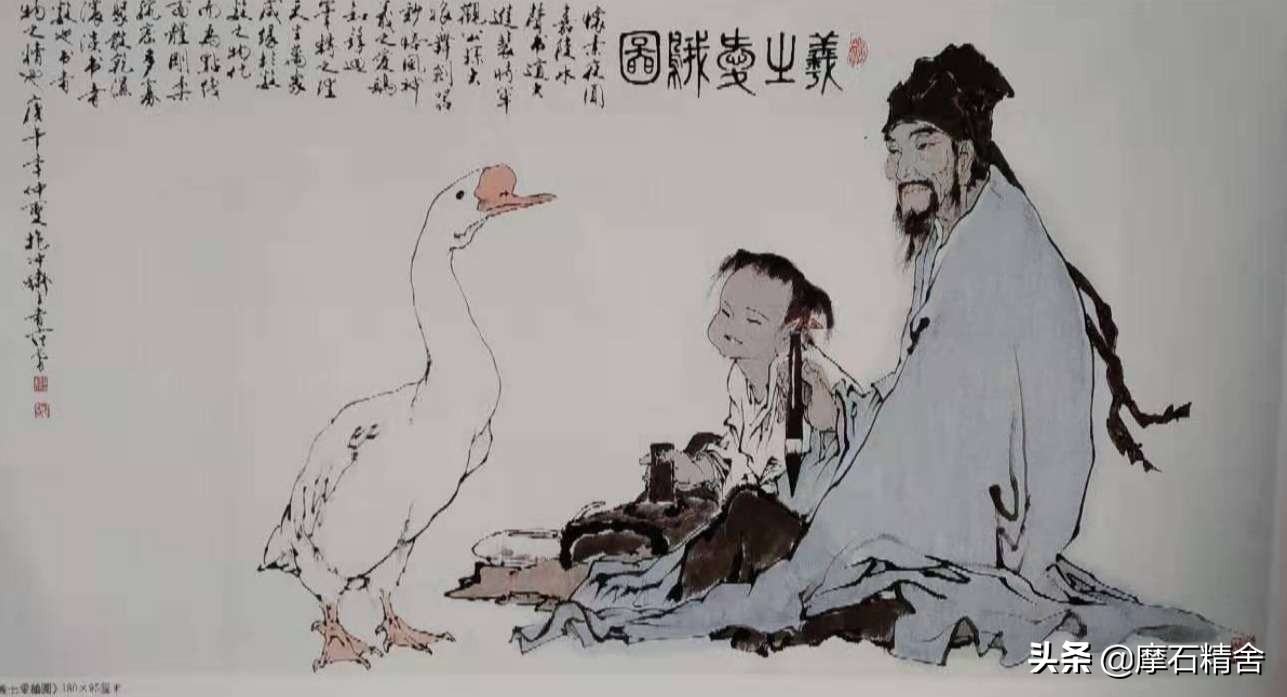 范曾是一位德艺双馨的老艺术家,中国著名画家范曾先生