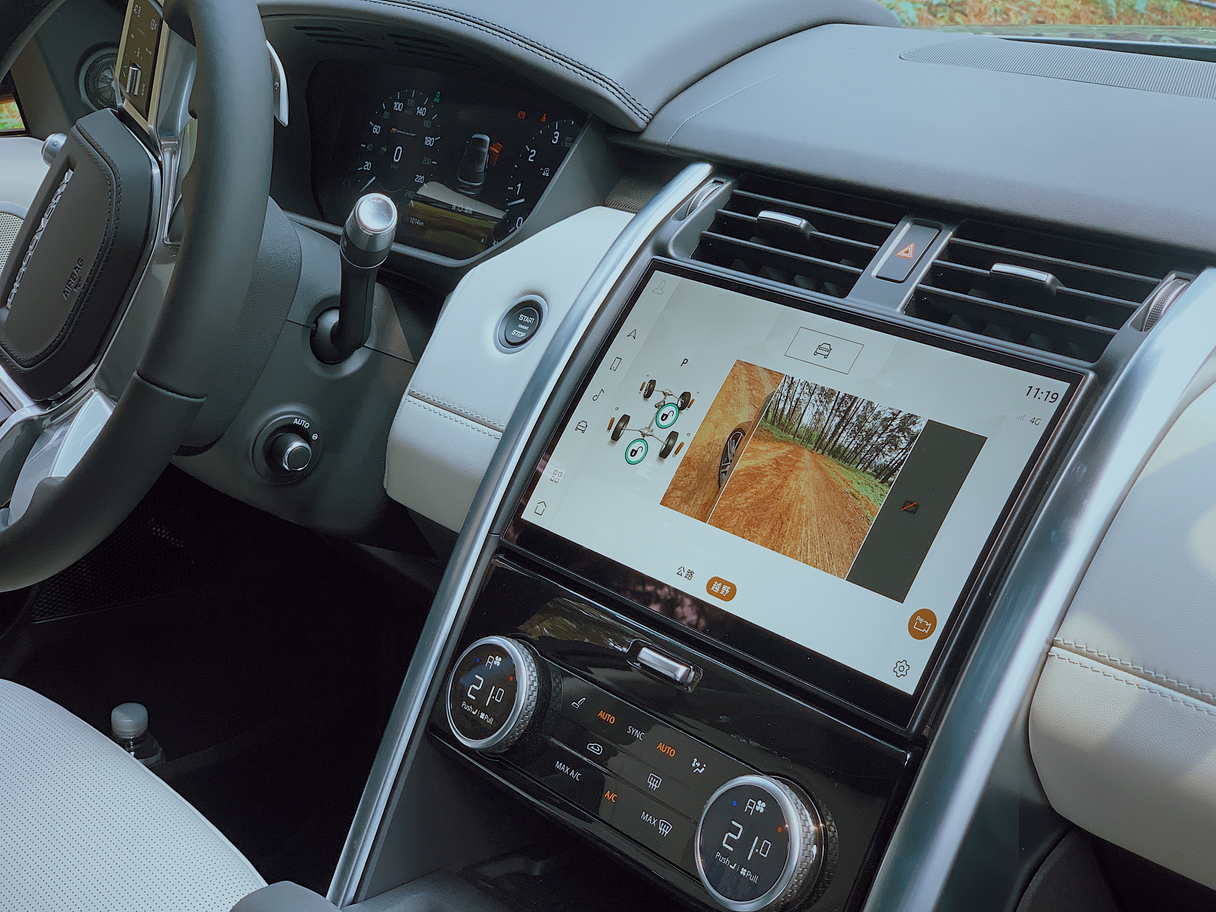 40岁开路虎发现运动版合适吗,路虎发现三十周年纪念版试驾