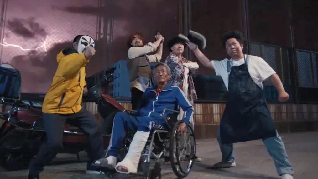 花12块钱看电影,花12块看的电影