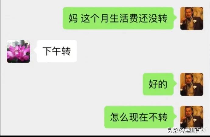钱不是大风刮来的却是大风刮没的,谁说钱不是大风刮来的