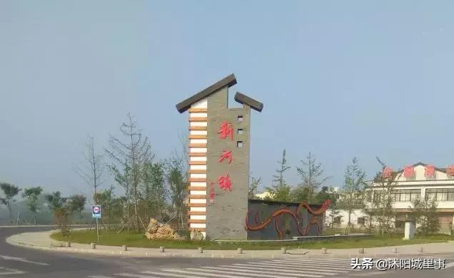 沭阳各镇的来历,沭阳各乡镇以前叫什么名字