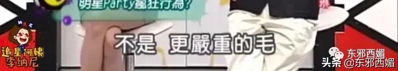 罗志祥好兄弟是谁,罗志祥的好哥们