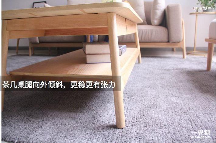 选好家具3件套，1小时打造北欧风客厅丨实测汉哲家具白蜡木系列