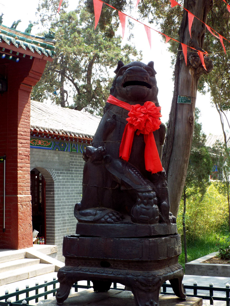 关老爷死而复生,关老爷死而复生哪一集