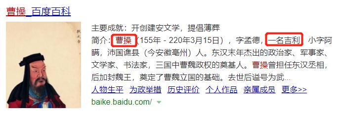 竟然真有“阿里叔叔”、“阿里妹妹”？20个最冷品牌知识点来了