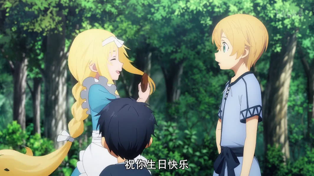 刀剑神域a姐和元老合为一体了吗,刀剑神域a姐和尤吉欧