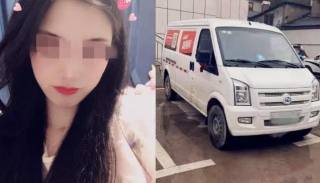 货拉拉跳车事件原视频,货拉拉跳车事件详细情况