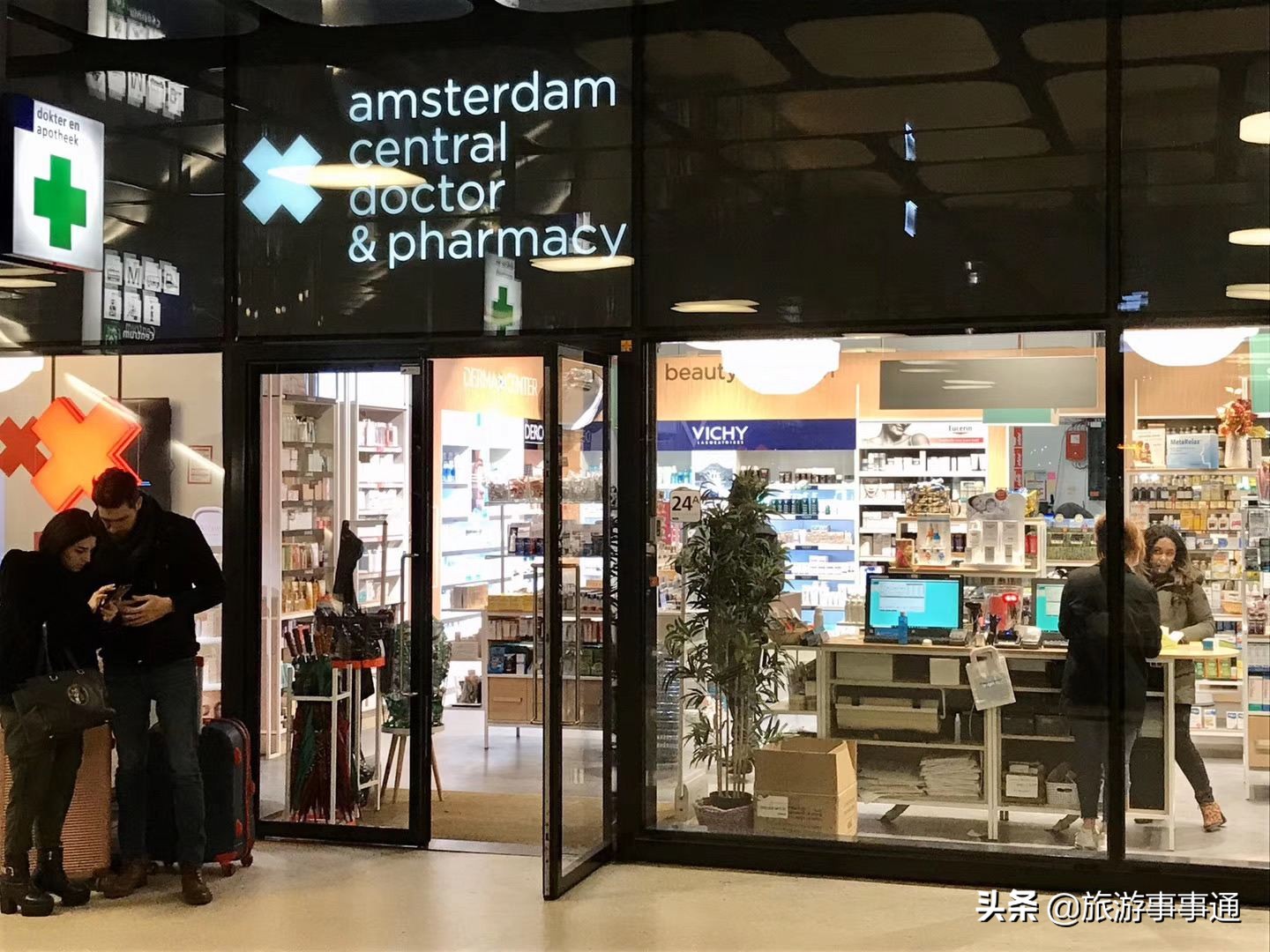 欧洲代购为什么那么便宜,为什么欧洲代购那么便宜