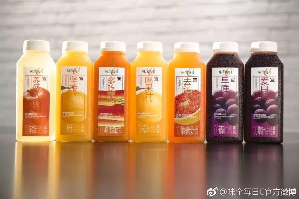 味全和每日鲜语哪个好喝,味全每日c橙汁好喝吗