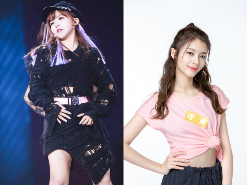 创造101成员看火箭少女101,创造101火箭少女101微博之夜