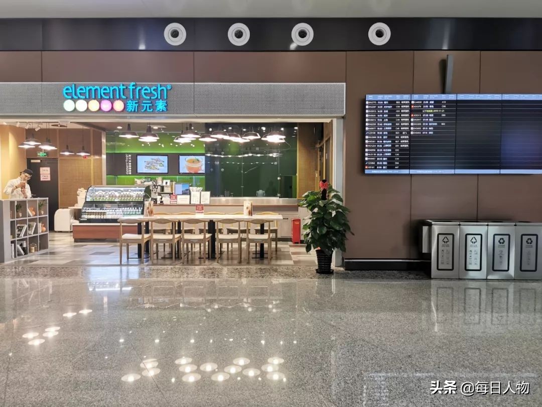 大兴有什么好吃的,大兴机场好吃不贵的店