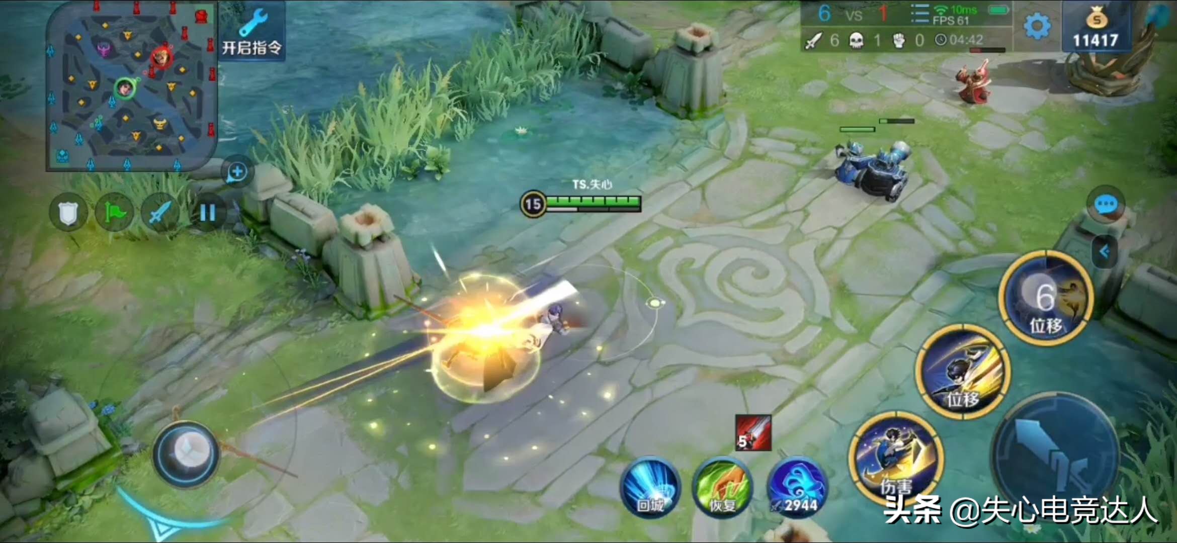 曜的实战连招新皮肤,曜新皮肤连招教学