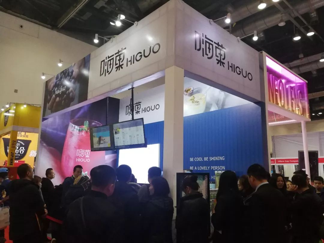 第26届创业项目连锁加盟博览会,中国创业加盟展