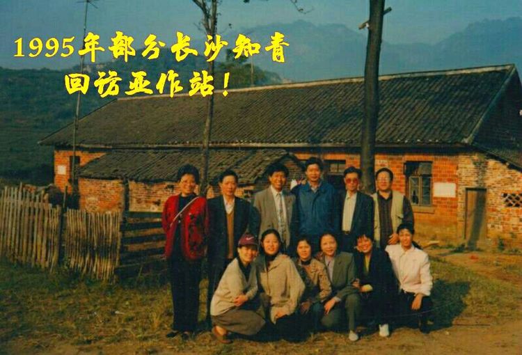 难以释怀的知青情结,60年代的知青情结