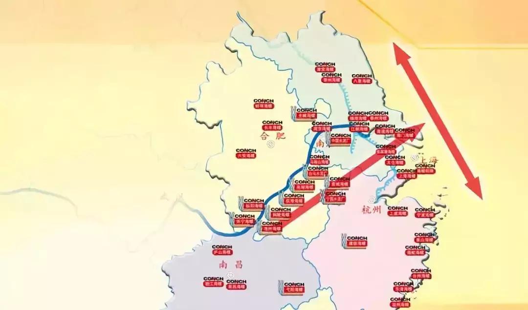 安徽海螺集团是世界500强吗,世界500强企业海螺集团