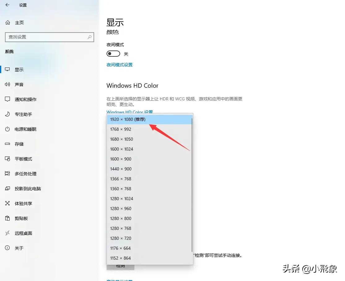 微软u盘装win10系统,微软官网制作win10u盘