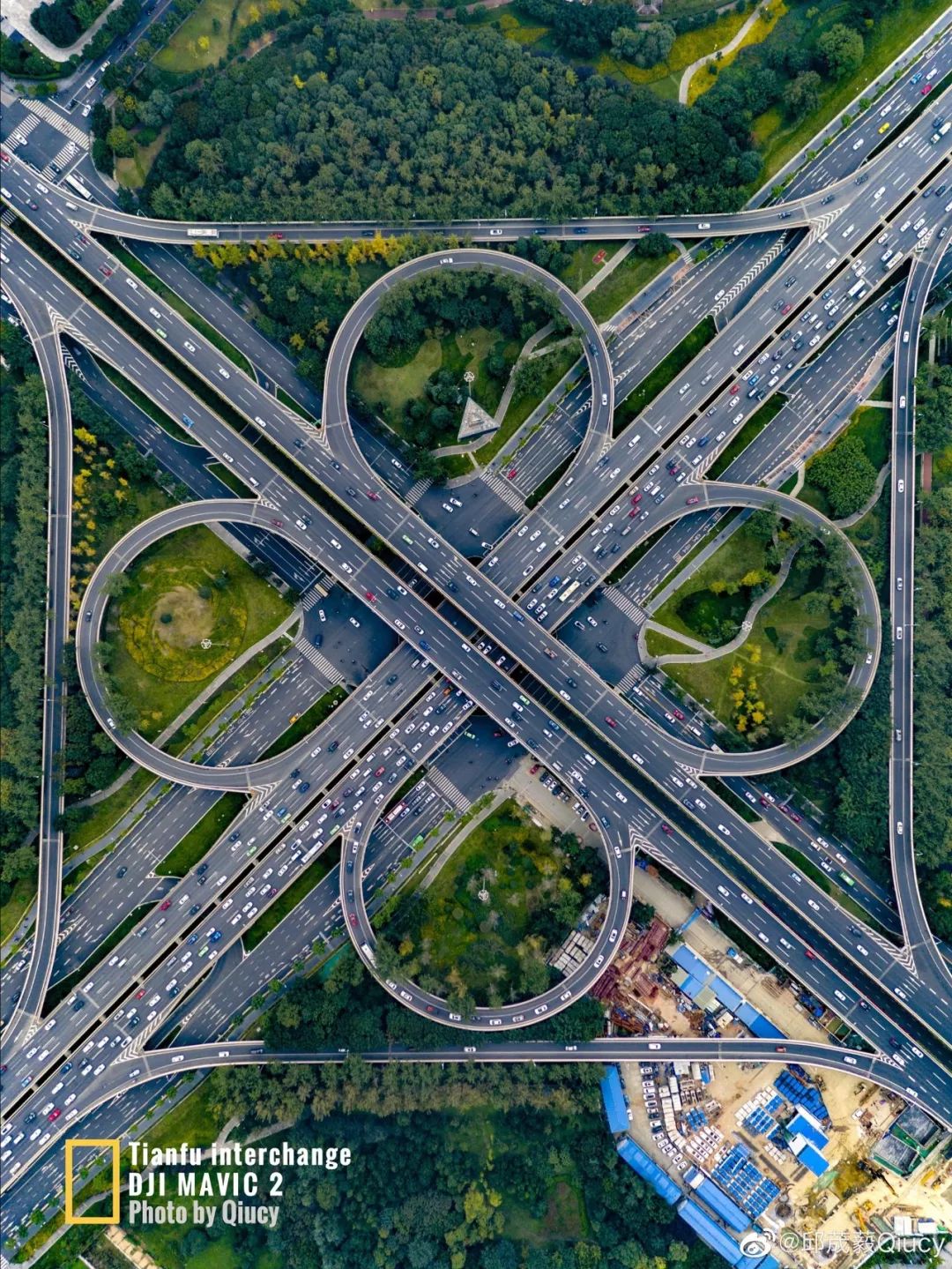 成都是啥,成都都有些什么