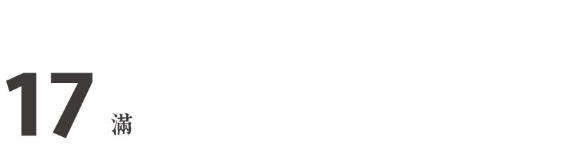 适合在家玩的亲子游戏12岁以上,11个适合宅家带娃的亲子游戏