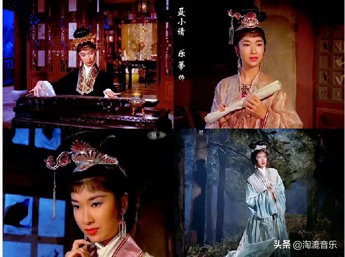 倩女幽魂几个版本对比,倩女幽魂到底有多美