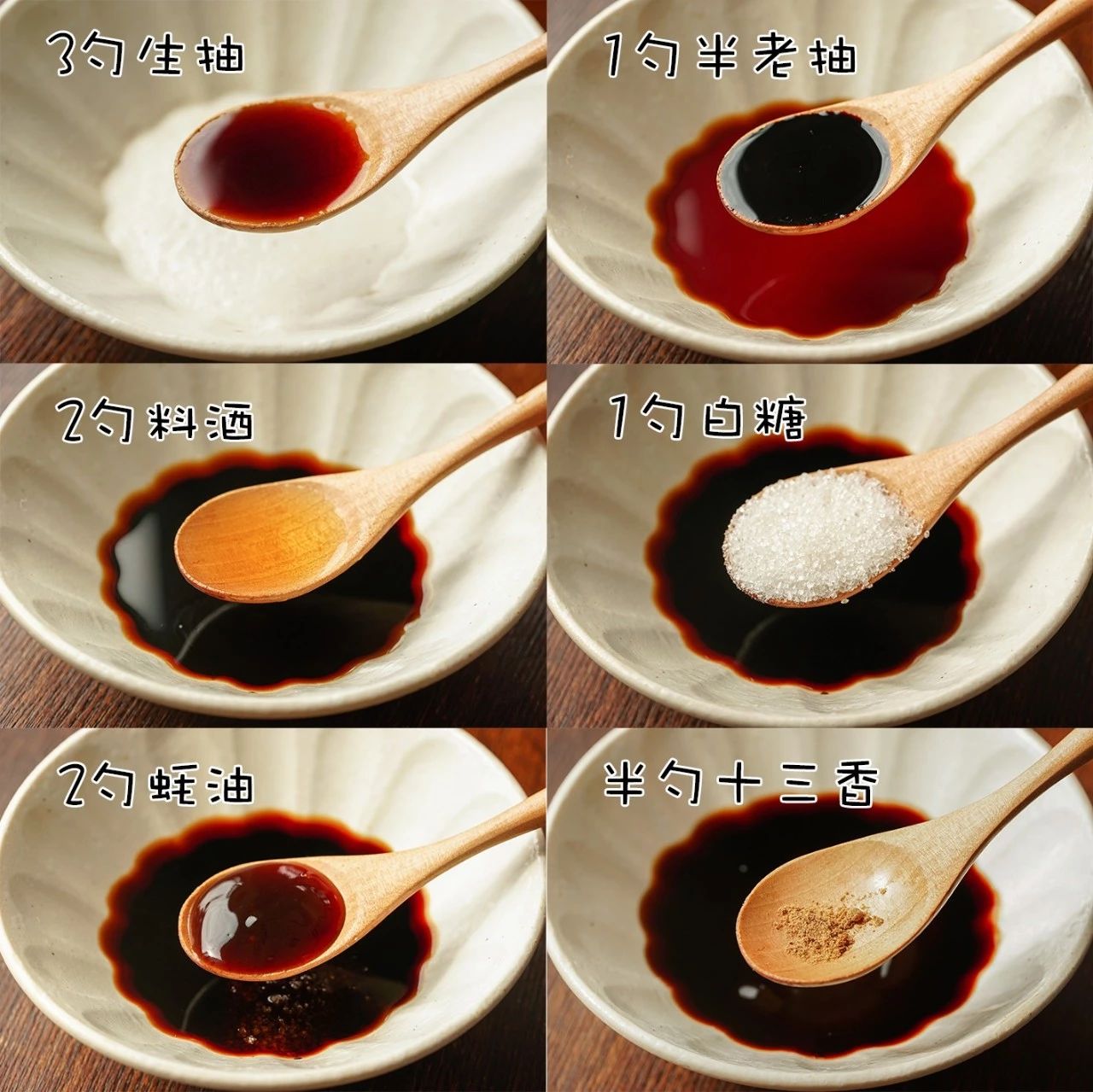 冬天就要吃热乎乎的糯米饭,全家人都能吃的电饭煲焖饭