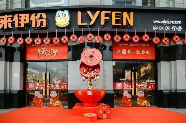 零食来伊份同款,零食来伊份整箱