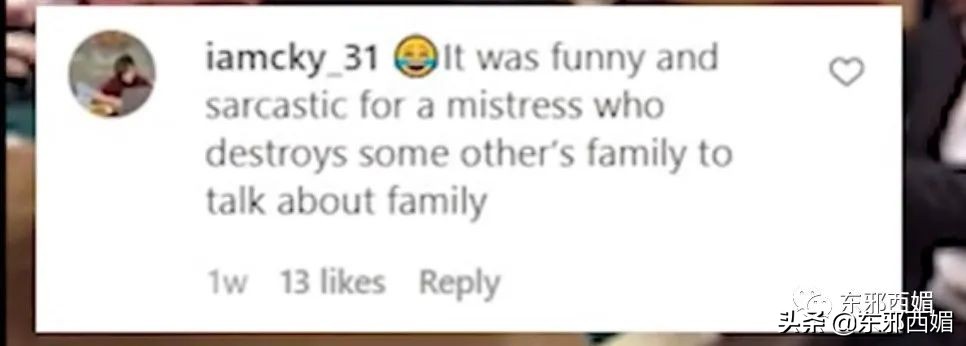 天道好轮回坏人总会被报复,天道好轮回舆论