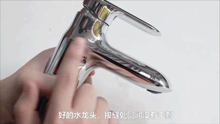 水龙头该怎么选,才能避免被坑?简单三招教你辨别