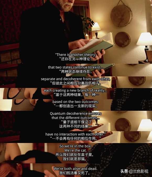 比较烧脑反转的电影推荐,烧脑反转悬疑电影