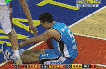 尘封23年,尘封22年