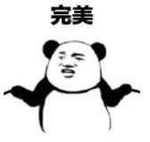 小孩儿掏耳屎全过程沉浸式治愈,去医院给娃掏耳屎