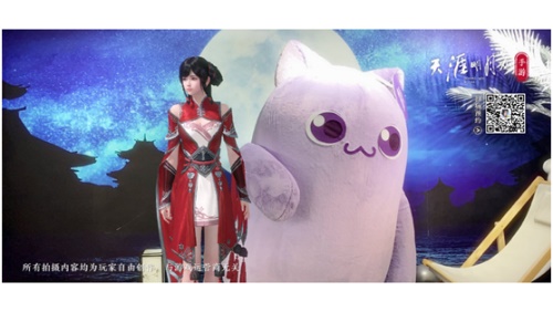 天涯明月刀天衣阁第四期,天涯明月刀11月9号活动