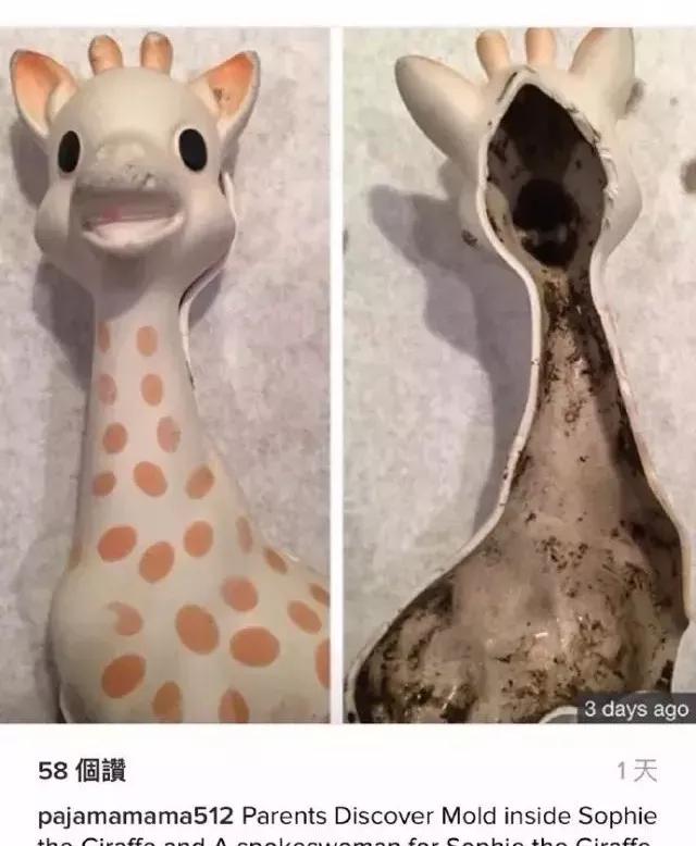 眼睛险失明,毒素超标,听力受损…这些网红夺命儿童玩具别再买