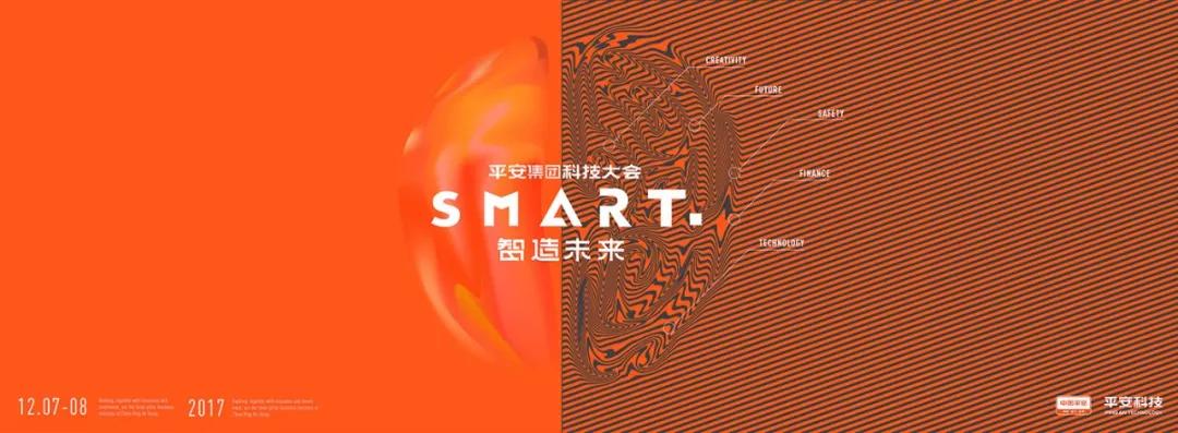 2023年ppt流行的颜色,2021ppt流行色配色