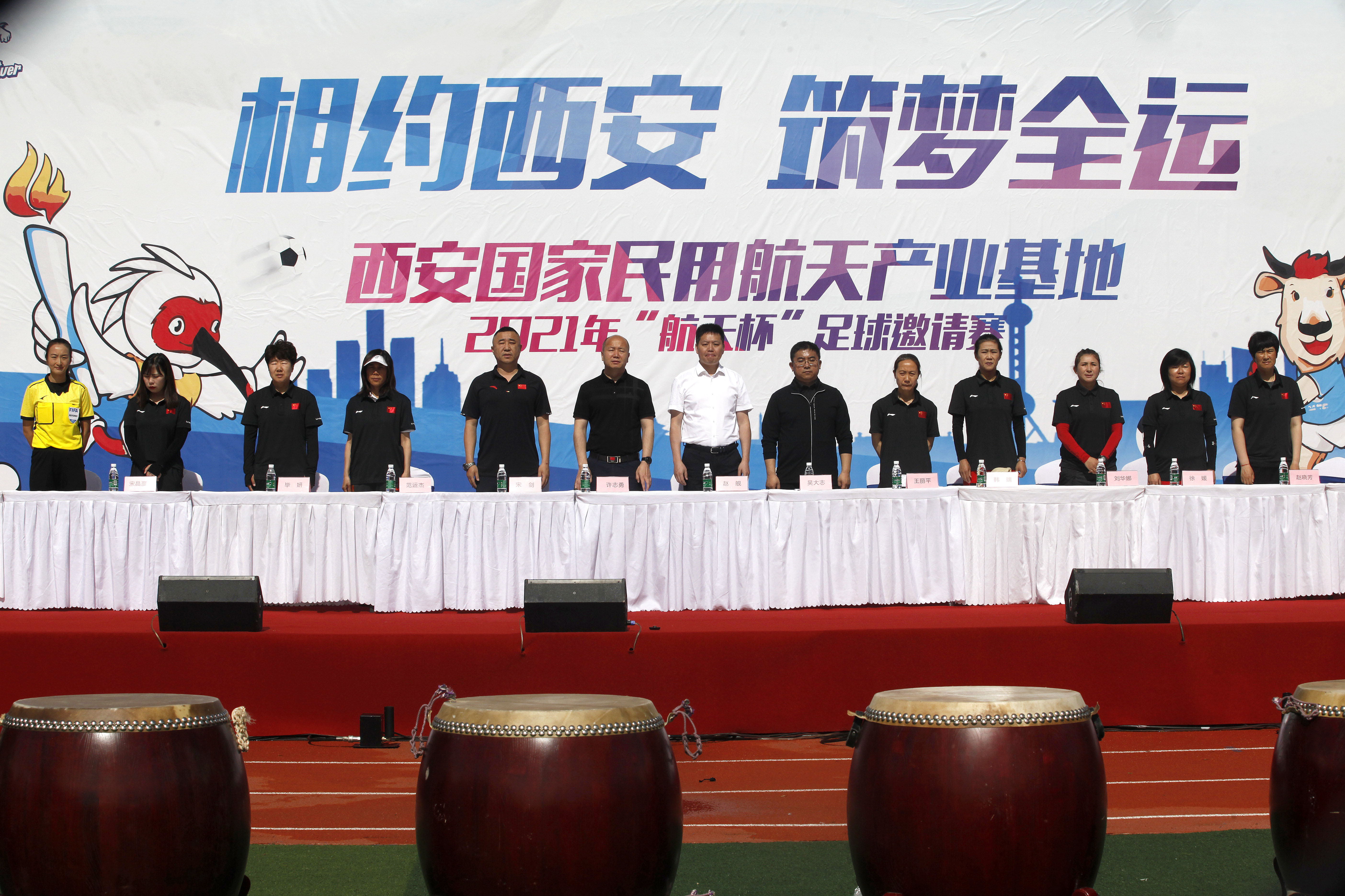 铿锵玫瑰长春航空展,铿锵玫瑰航空展