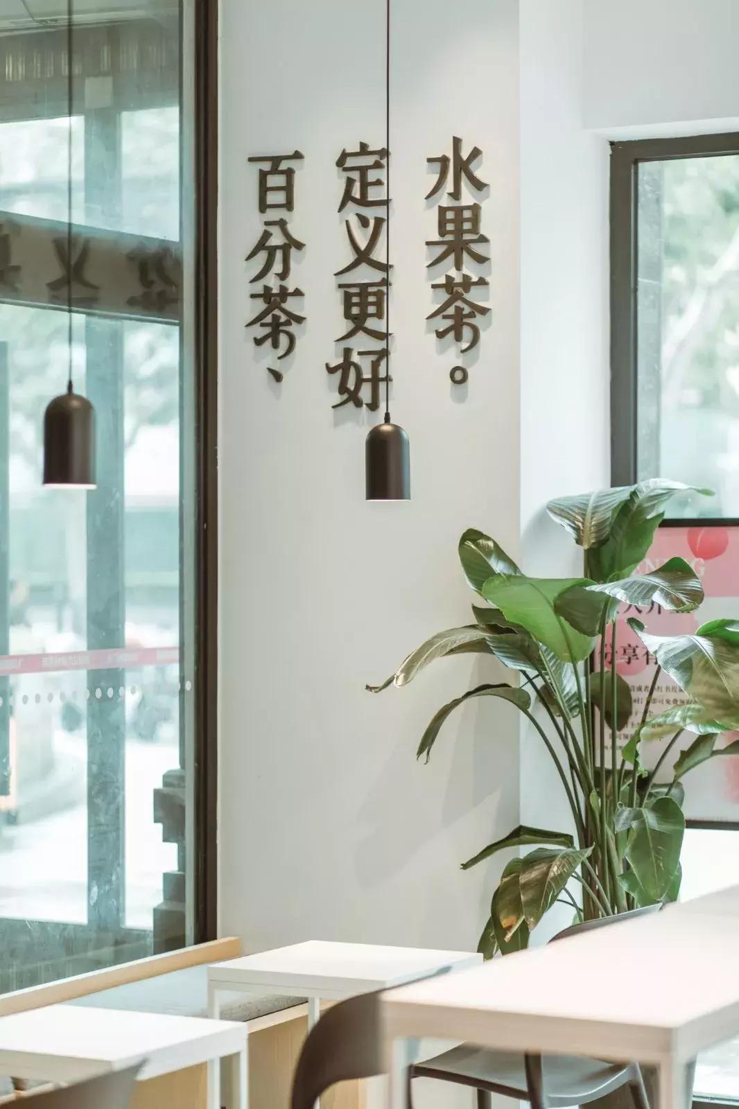 网红奶茶的攻略,网红奶茶攻略大全