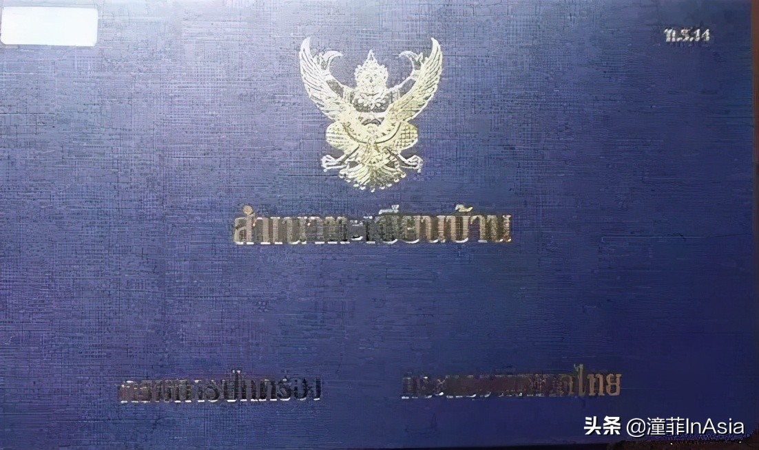 在泰国购买房产好在哪里,泰国房产购买