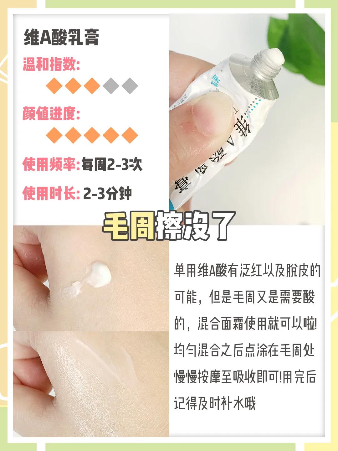 脸蛋两侧长了许多黑头是什么原因,脸蛋年轻貌美