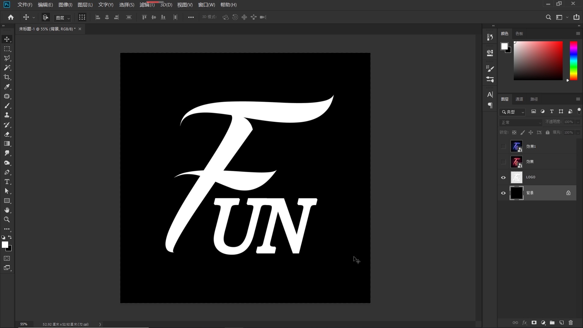 ps教程制作金属质感文字效果,ps基础教程制作炫酷光效文字
