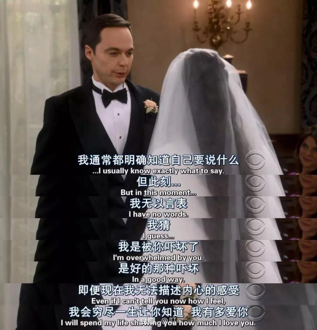 结婚的囍字怎么写 (结婚用的囍叫什么)