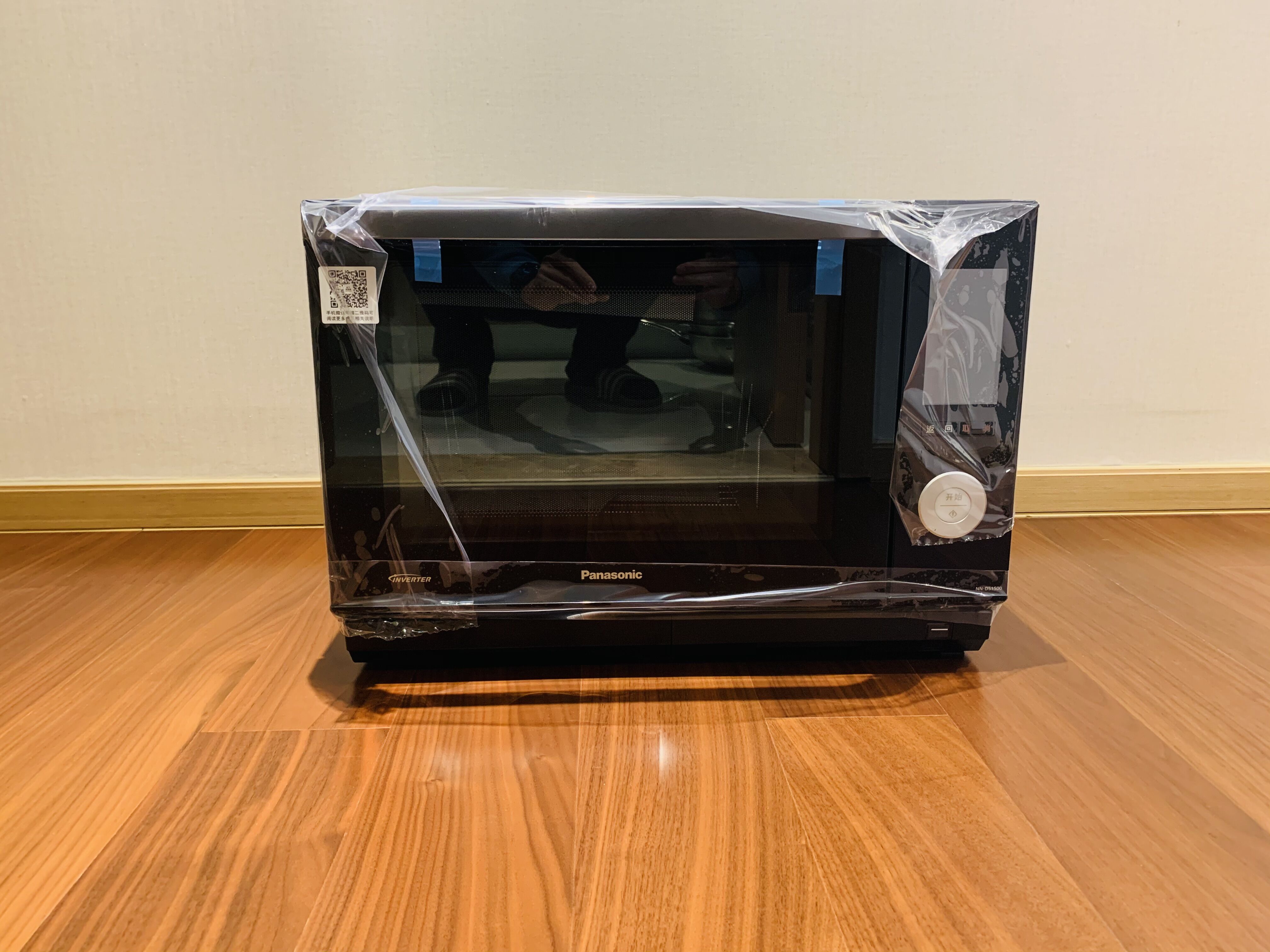 鏉句笅钂告苯钂搁攨,鏉句笅钂搁攨