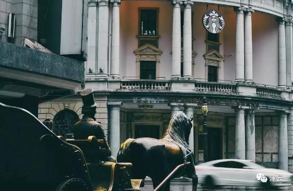 咖啡网红打卡地中央大街,咖啡网红打卡地老街附近