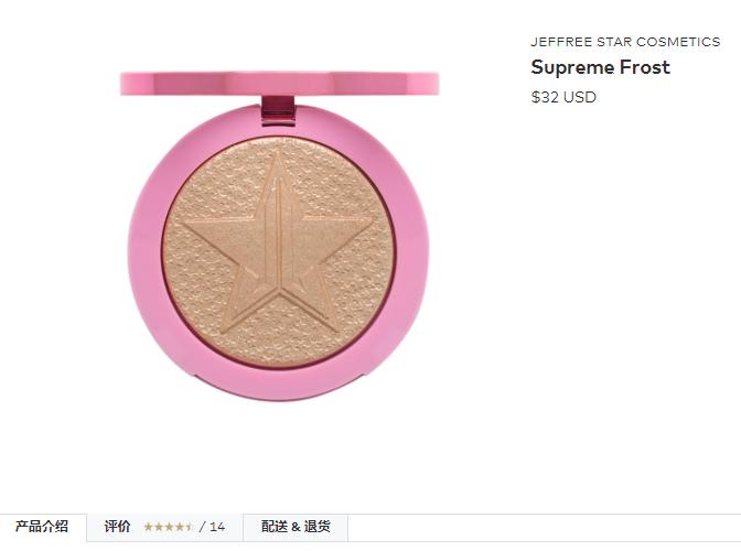 美国好用的美妆产品,美妆大牌最好用的产品