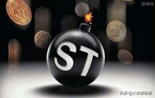 10分钟看懂全天股市,超实用的股票知识点汇总