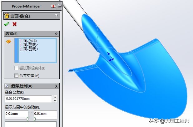 solidworks曲面建模填充,solidworks中曲面的裁剪