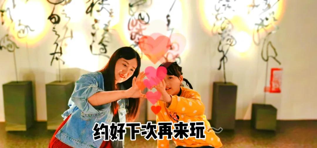 浦口好看的花海,浦口最好的花海