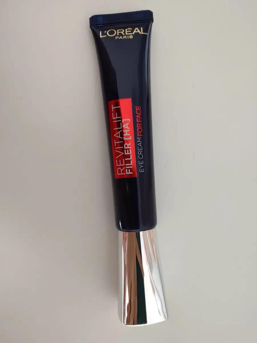 眼霜选购,不同年龄应该怎么选眼霜