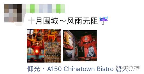 仰光雷雨，积水没过大腿，不少车子在水中“游”