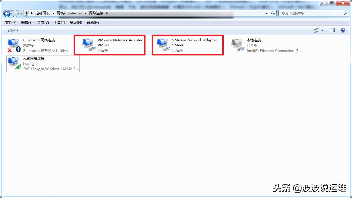 vmware虚拟机三种联网方式,vmware虚拟机桥接模式原理
